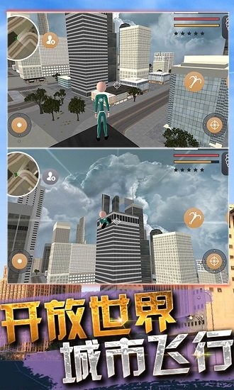 火柴人求生大作战2手游 v1.0.0 安卓3