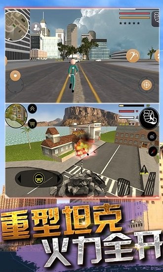 火柴人求生大作战2手游 v1.0.0 安卓2