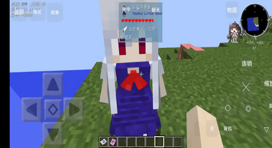 我的世界低配拔刀剑版 v1.0 安卓版2