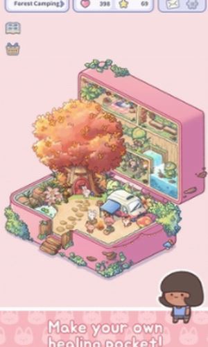 治愈小盒中文版(healingpocket) v1.0.27 安卓版0