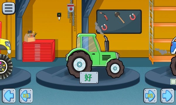 有趣儿童卡车 v1.0 安卓版2