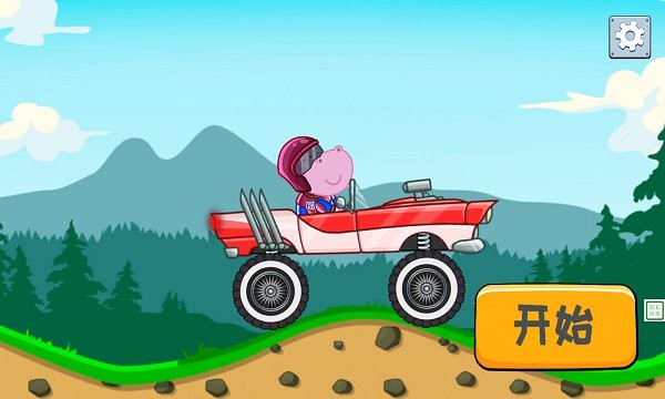 有趣儿童卡车 v1.0 安卓版1