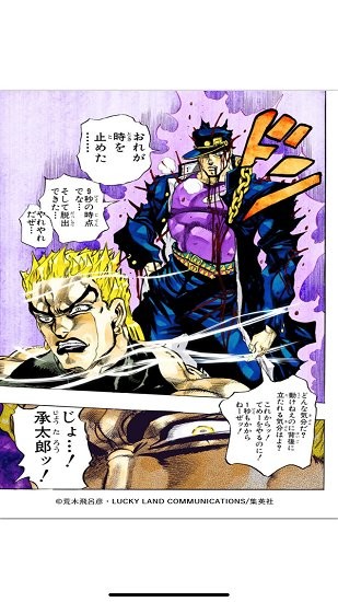 cocoro books软件 v4.1.2 安卓版0