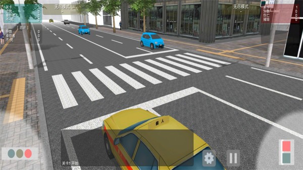 过马路模拟器手机版 过马路模拟器游戏