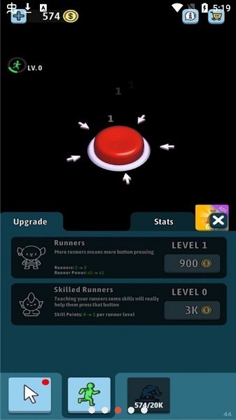 疯狂点击按钮(Idle Button) v3.0.61 安卓版0