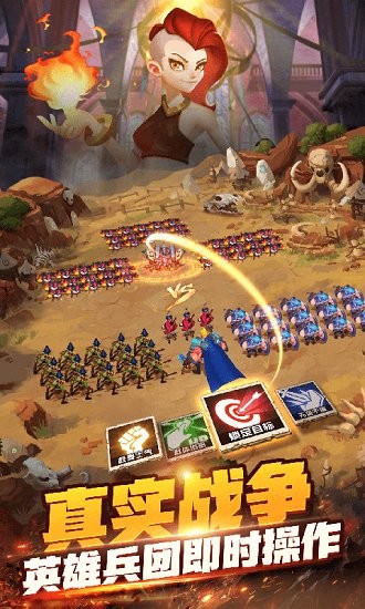 天空之息官方变态版手游 v1.0.0 安卓版0