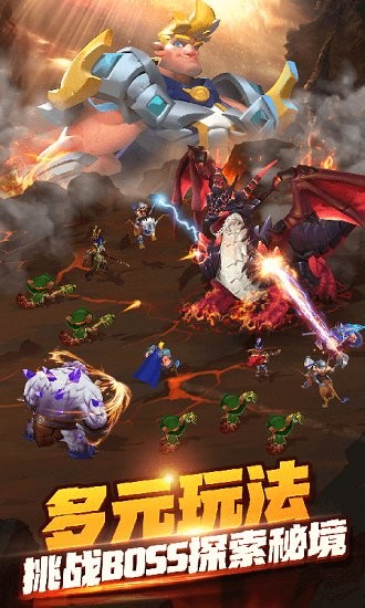 天空之息官方变态版手游 v1.0.0 安卓版2