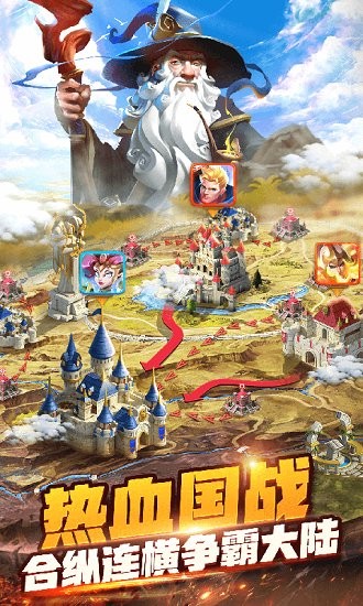 天空之息官方变态版手游 v1.0.0 安卓版1