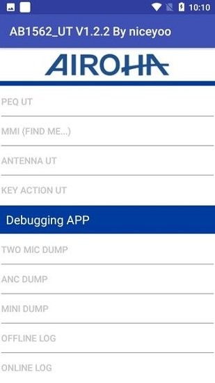 洛达耳机检测软件1562最新版(AB1562_UT) v1.2.2 免费安卓版2