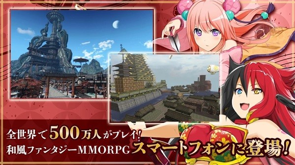 鬼斩英雄(Onigiri HEROES) v1.1.0 安卓版0