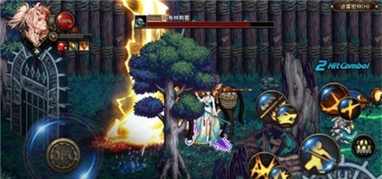 df·quest剑舞新春最新版 v2021.02.12 安卓版0