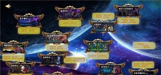 df·quest剑舞新春最新版 v2021.02.12 安卓版2