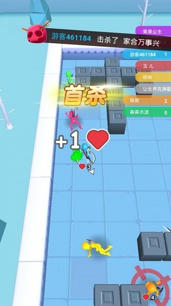 乱战弓箭手游戏 v1.2.0 安卓版0