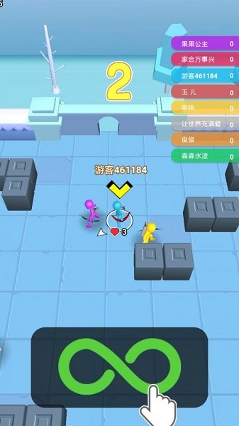 乱战弓箭手游戏 v1.2.0 安卓版1