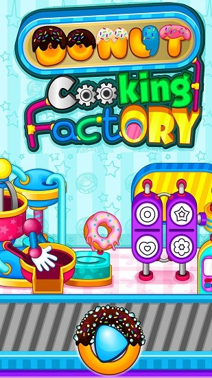 甜甜圈制作工厂 v8.0.2 安卓版1
