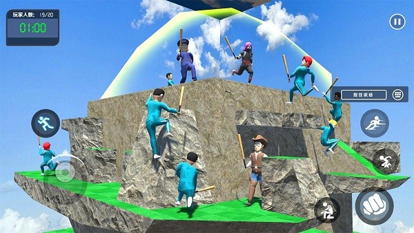 螃蟹派对手机版 v1.0.1 安卓联机版1