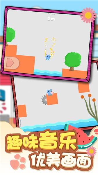 猫咪叠叠糕游戏 v1.0 安卓版1