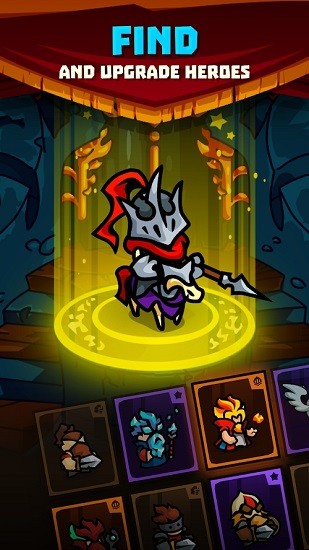 军团之地(Legionlands) v1.0.0 安卓版3