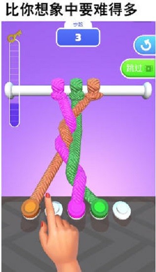 纠缠不清死结 v1.0.1 安卓版1