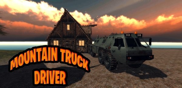 山地卡车司机模拟器 山地卡车司机游戏