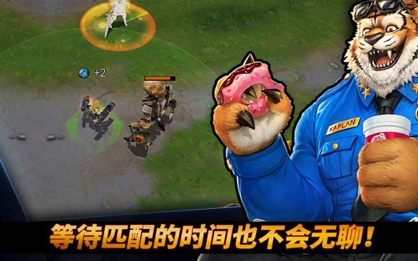 BattleRivals手游 v1.3.0 安卓最新版2