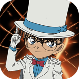 名侦探柯南:隐藏的证物飞升变态版