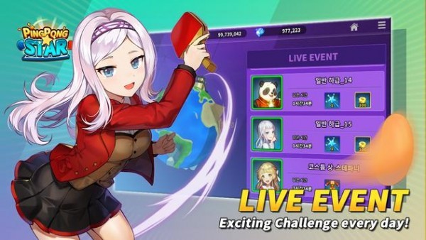 乒乓之星手游(ProjectPP) v1.0.3 安卓版1