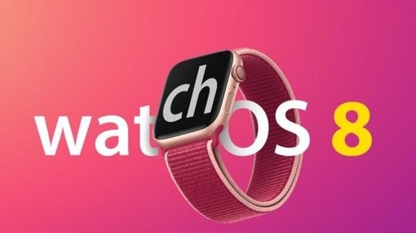 watchos8.3描述文件 v8.3 最新版1