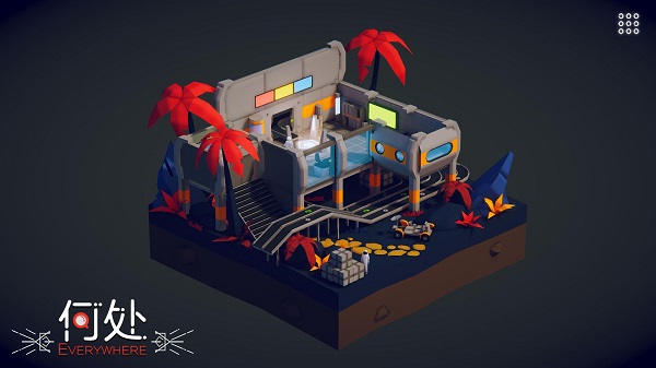 何处手游(Everywhere) v1.4 安卓版2