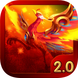 汉风幻想三国2.0官方下载