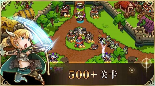 暗影大作战手游 v1.0 安卓版0