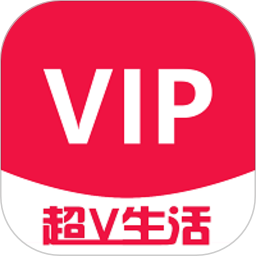 超v生活app