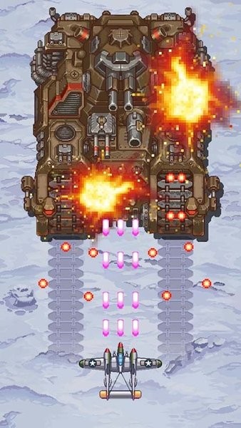 街机射击1945修改版 v9.16 安卓版1