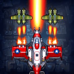 街机射击1945单机版下载