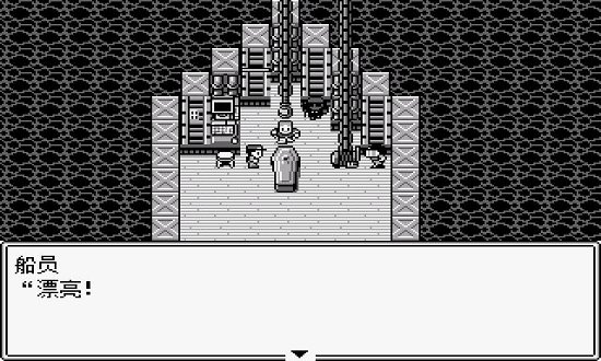 jojo的奇妙冒险第七位替身使者手机版 v0.5.3 安卓版1