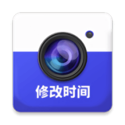 万能水印相机app下载