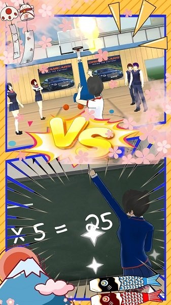 樱花校园模拟高校正版 v1.0 安卓版2