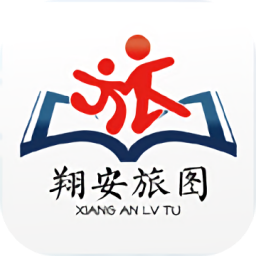 翔安旅图官方版