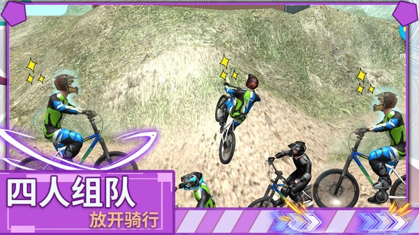 极限登山越野车 v1.0.0 安卓版0