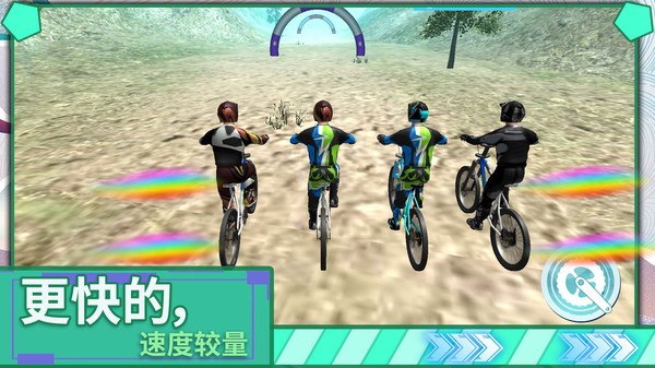 极限登山越野车 v1.0.0 安卓版2