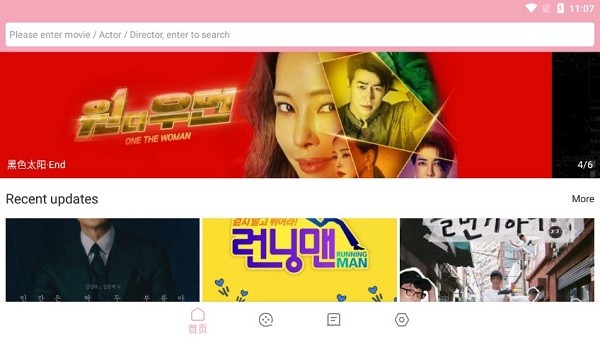 korean drama library韩剧库 v1.0.8 安卓版0
