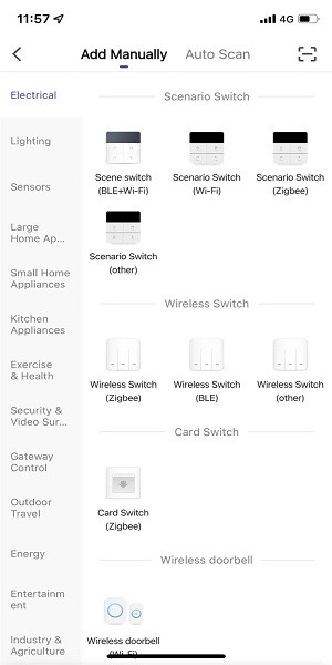 瑞邻智能家居app v1.0.0 安卓版1
