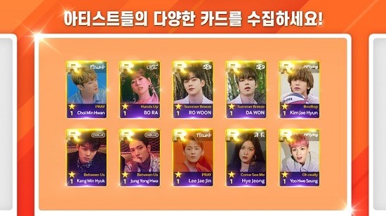 superstarfnc安卓版 v3.0.18 手机版2