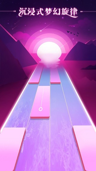 全民节奏手游 v1.0.0 安卓版3