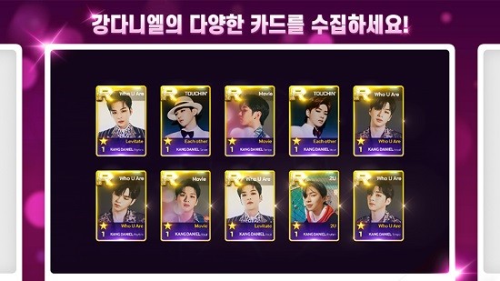 SuperStarKangdaniel APP v3.2.6 安卓版3