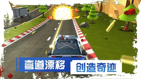 刹车失灵2手游 v6.1 安卓版1