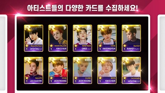 superstar brandnew游戏 v3.5.1 安卓版1