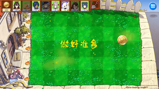 原神大战丘丘人(GenshinVSHilichurl) v1.0 安卓版0