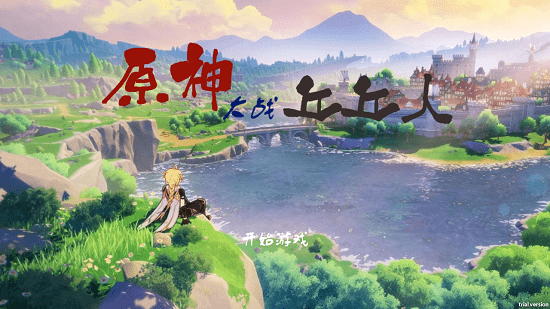 原神大战丘丘人(GenshinVSHilichurl) v1.0 安卓版3