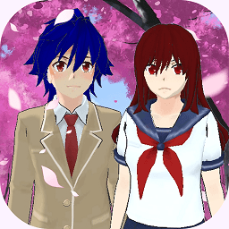 樱花校园爱恋物语手游下载